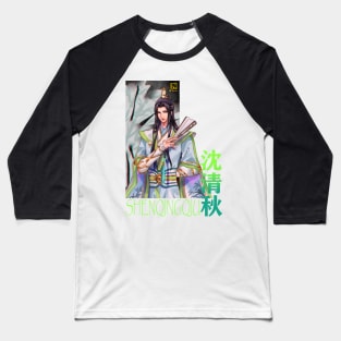 Shen QingQiu Baseball T-Shirt